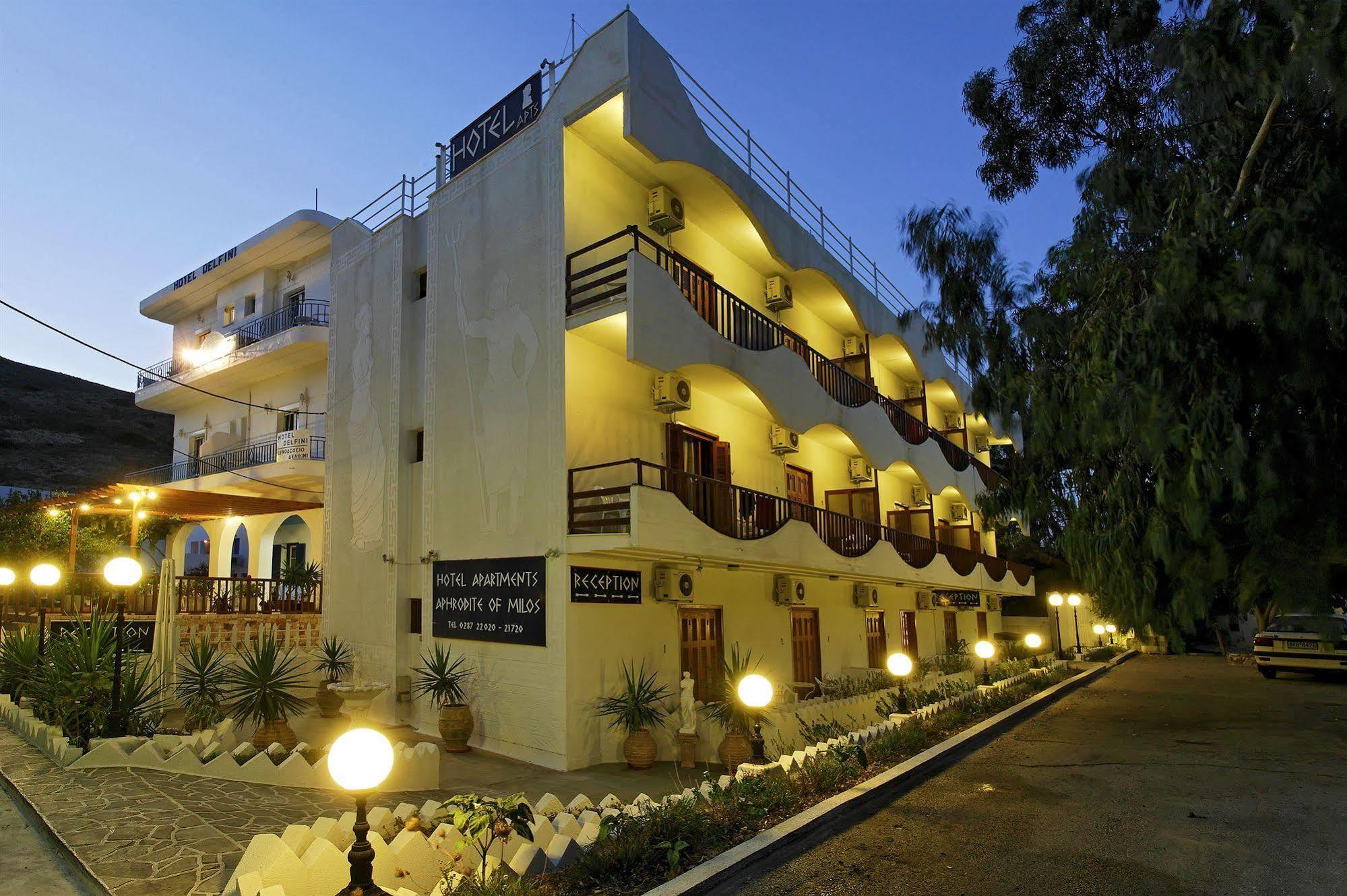 Aphrodite Of Milos Adamantas  Exterior photo
